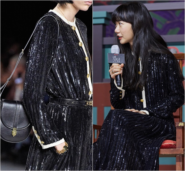 Black Sequin Dress Creates Sophisticated Look for Actress Bae Doo-na