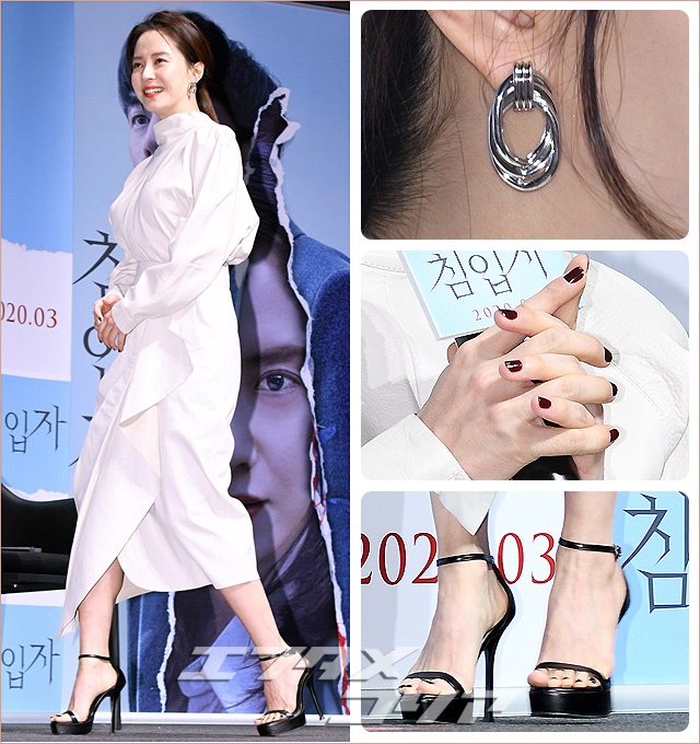 Actress Song Ji-hyo Gets a New Edge from White Leather Outfit