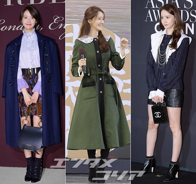 Yoon-a of Girls' Generation Expands Her Wardrobe with New Styles