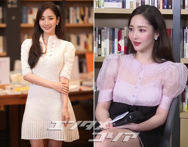 Actress Park Min-Young Looks Equally Lovely in Two Different Dresses