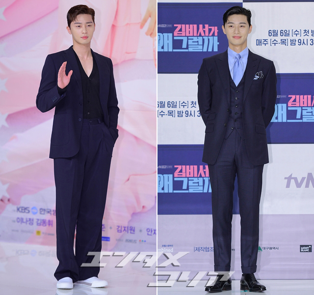 Actor Park Seo-joon's Distinctive Style Mixes Classic with Modern