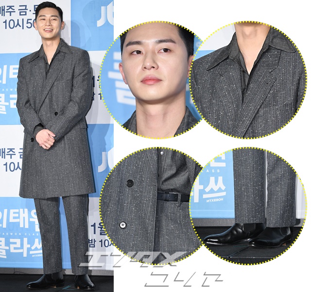 Actor Park Seo-joon's All-Gray Suit Perfectly Complements His Unique Hairstyle