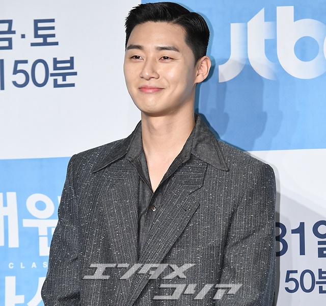 Actor Park Seo-joon's All-Gray Suit Perfectly Complements His Unique Hairstyle