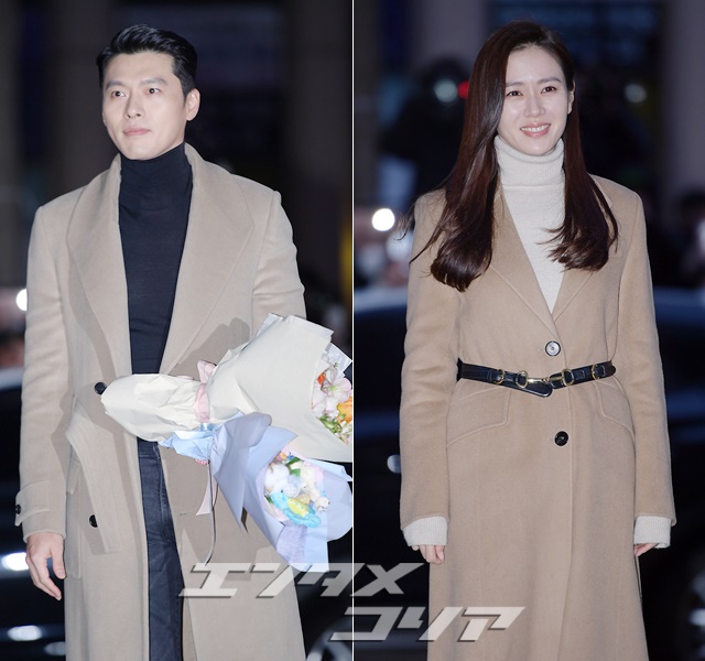 Son Ye-jin, Hyun Bin Show up to Wrap Party in Long Camel Coats