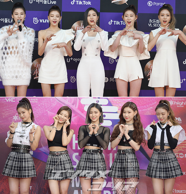 Girl Group ITZY Alternate Between Elegance, Funkiness on Red Carpet