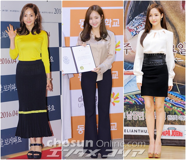 Actress Park Min-young Active on Instagram to Share Fashion Styling