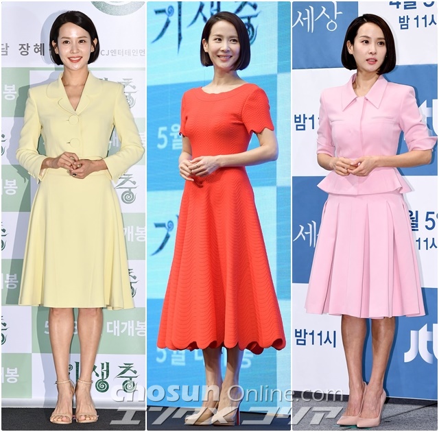 Staying Fit Helps Actress Jo Yeo-jeong to Look Good in Many Outfits