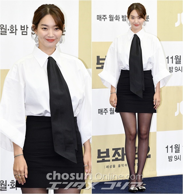 Actress Shin Min-a Goes for 'Office Chic' for Her TV Series