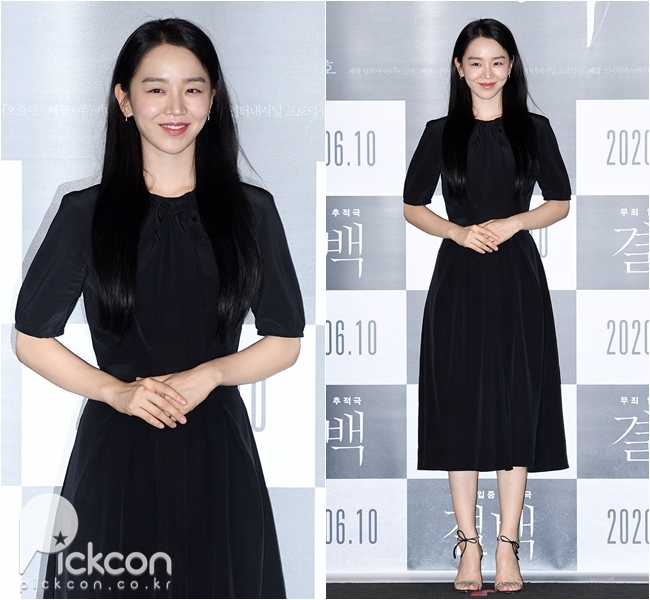 Shin Hye-sun Opts for Classic Dress for Press Screening of Her Debut Film