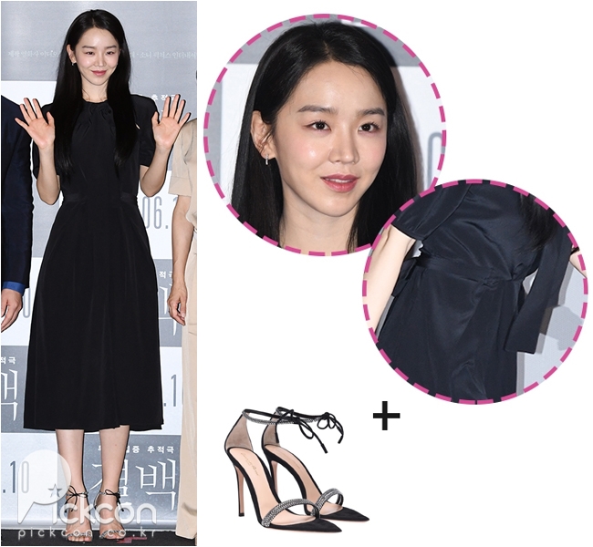 Shin Hye-sun Opts for Classic Dress for Press Screening of Her Debut Film