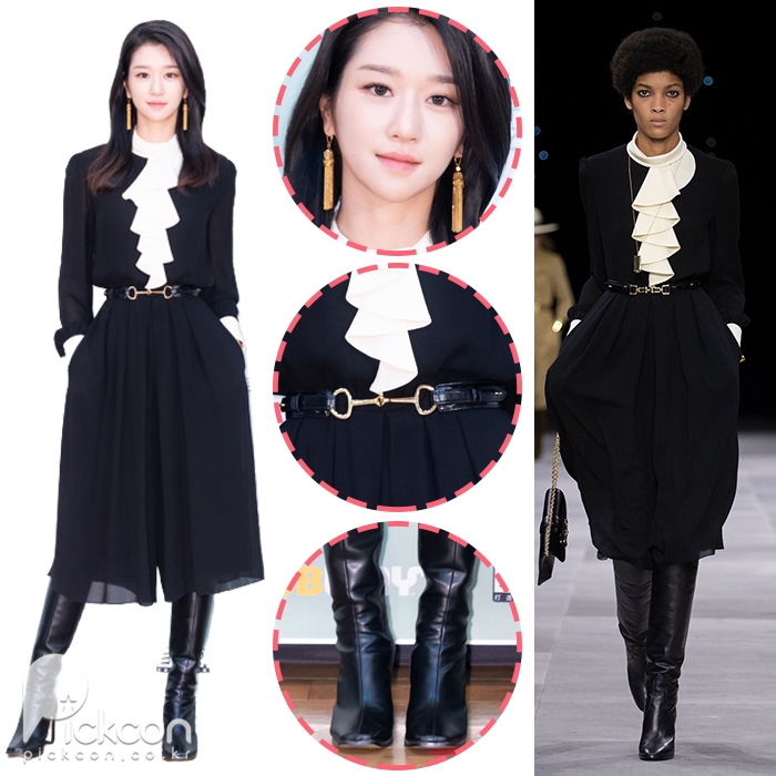 Kim Soo-hyun, Seo Ye-ji Go for Chic Look in Black Outfits
