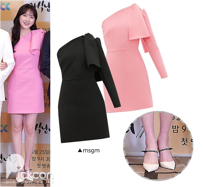 Kang Ji-young Dons Eye-Catching Pink Dress for Her Return to Korea