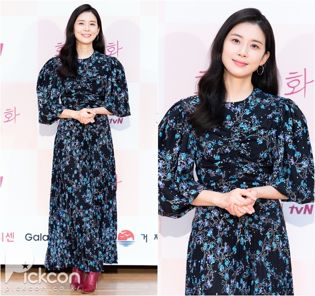 Actress Lee Bo-young Looks Elegant in Floral Dress