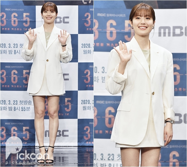 Actress Nam Ji-hyun Appears in White with Black Touches