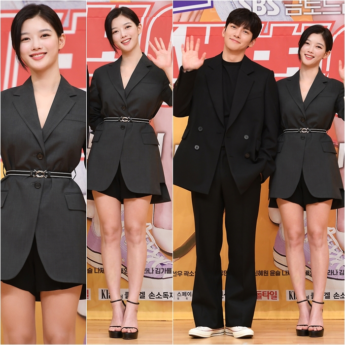 Actress Kim You-jung Looks Chic, Mature in Prada Jacket