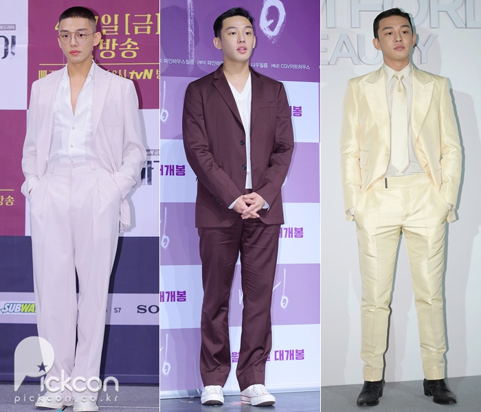 Yoo Ah-in's Fashion Choices Are as Interesting as His Acting Roles