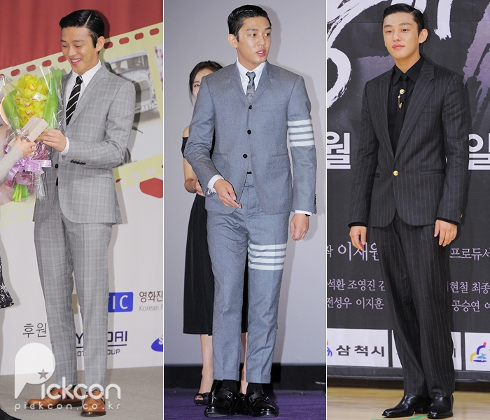 Yoo Ah-in's Fashion Choices Are as Interesting as His Acting Roles