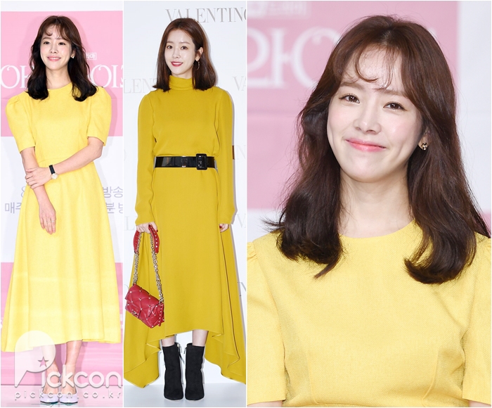 Actress Han Ji-min Knows How to Make Herself Look Best