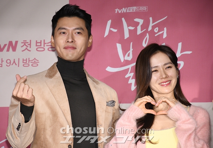 Son Ye-jin, Hyun Bin Excited to Work Together Again on TV Series