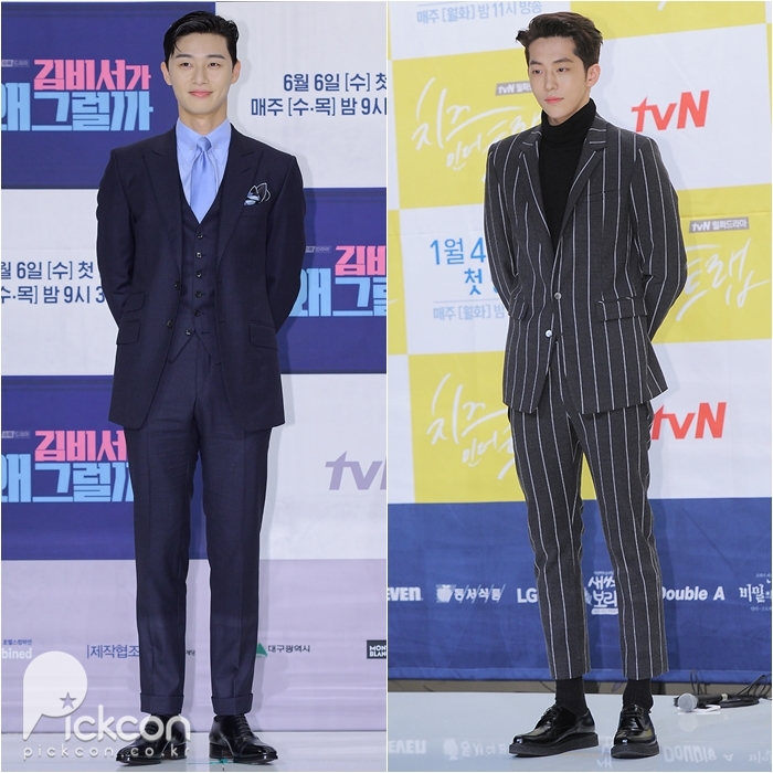 Two Heartthrobs Look Trendy But Classic in Suits