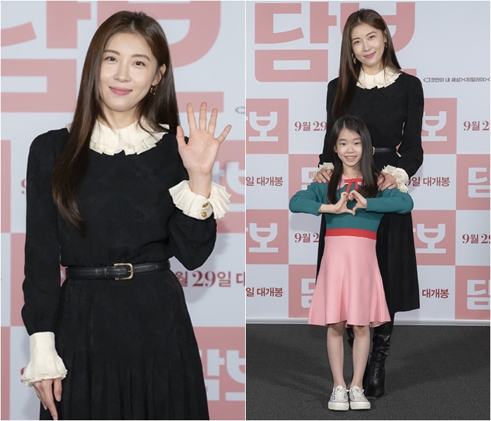 Actress Ha Ji-won Looks Ready for Autumn in Black Midi Dress