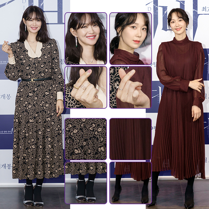 Actresses Shin Min-a, Lee You-young Show off Diverse Charms