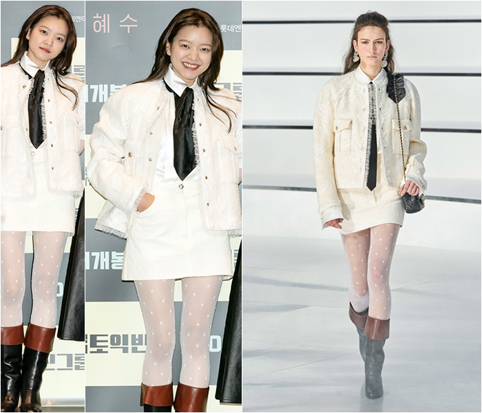 Actresses Ko Ah-sung, Esom Go for Vintage Vibe