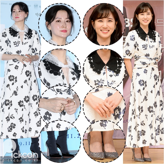 Actresses Lee Young-ae, Park Eun-bin Wear Same Dress to Very Different Effect