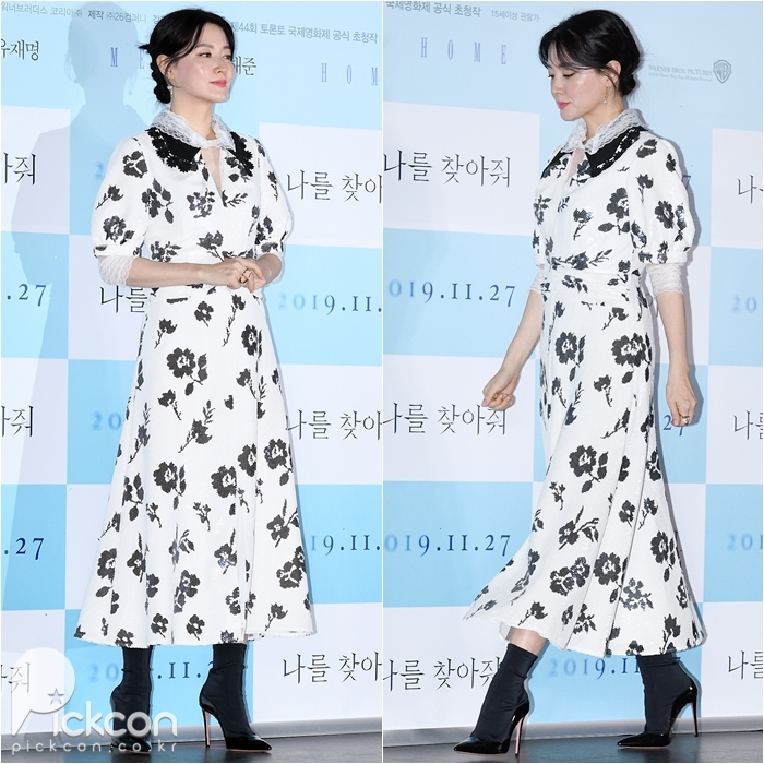 Actresses Lee Young-ae, Park Eun-bin Wear Same Dress to Very Different Effect