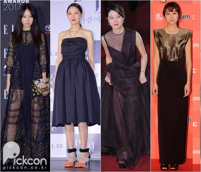 Kong Hyo-jin's Inimitable Fashion Styles Never Fail to Grab Attention