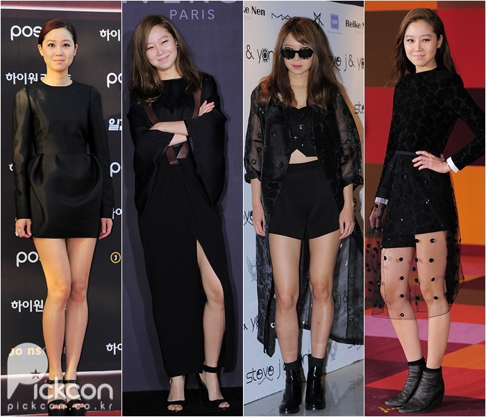 Kong Hyo-jin's Inimitable Fashion Styles Never Fail to Grab Attention
