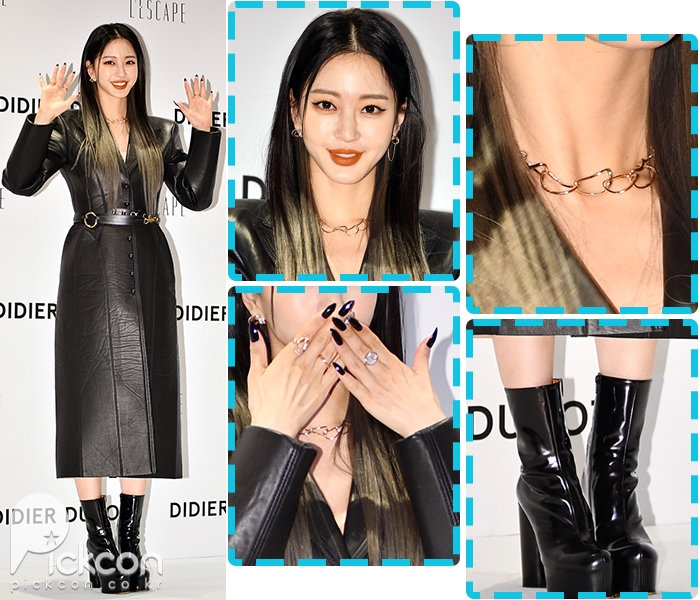 Actress Han Ye-seul Looks Wild in Black Leather Coat