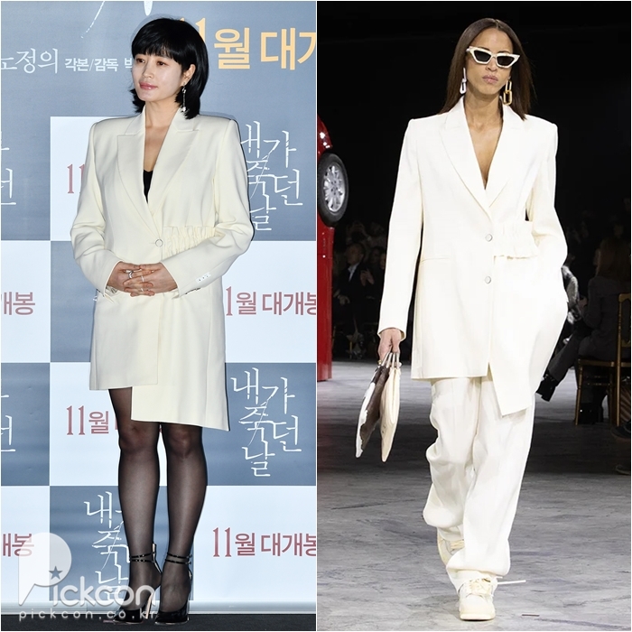 Actress Kim Hye-soo Creates Air of Sophistication in Asymmetric Blazer-Style Dress