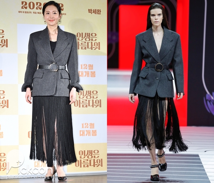 Yum Jung-ah Looks Sophisticated in Black-and-Gray Combination
