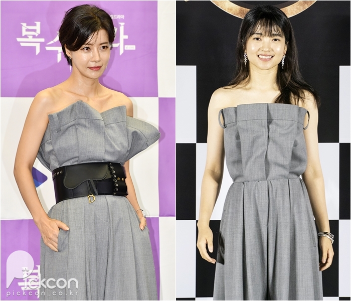 Actresses Yoo Sun, Kim Tae-ri Create Different Styles in Same Jumpsuit