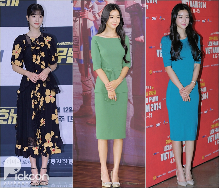 Actress Seo Ye-ji's Fashion Choices Flatter Her Slim Figure