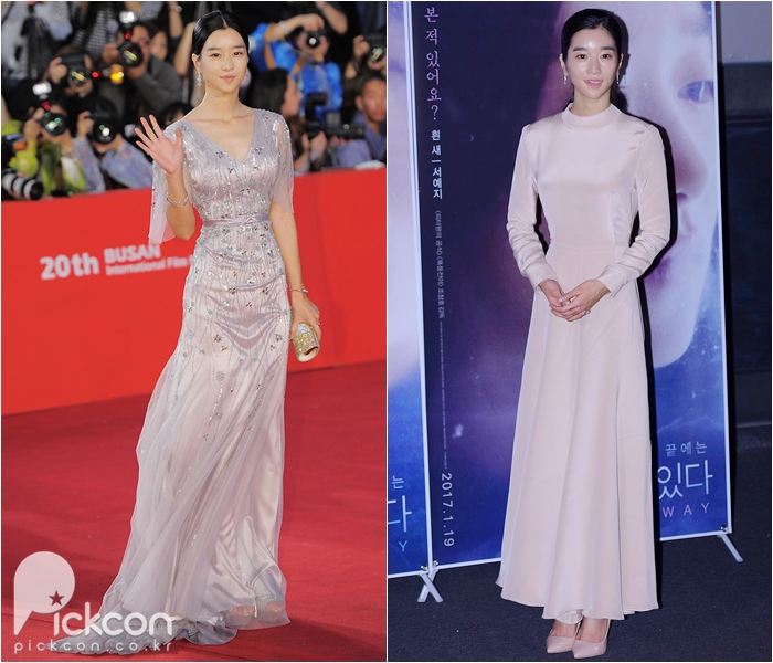 Actress Seo Ye-ji's Fashion Choices Flatter Her Slim Figure