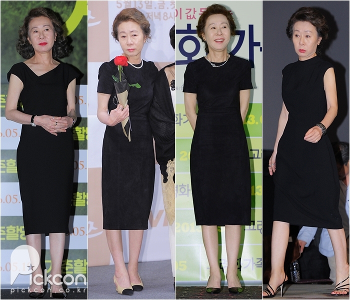 Actress Youn Yuh-jung Defies Her Age with Elegant Fashion Choices