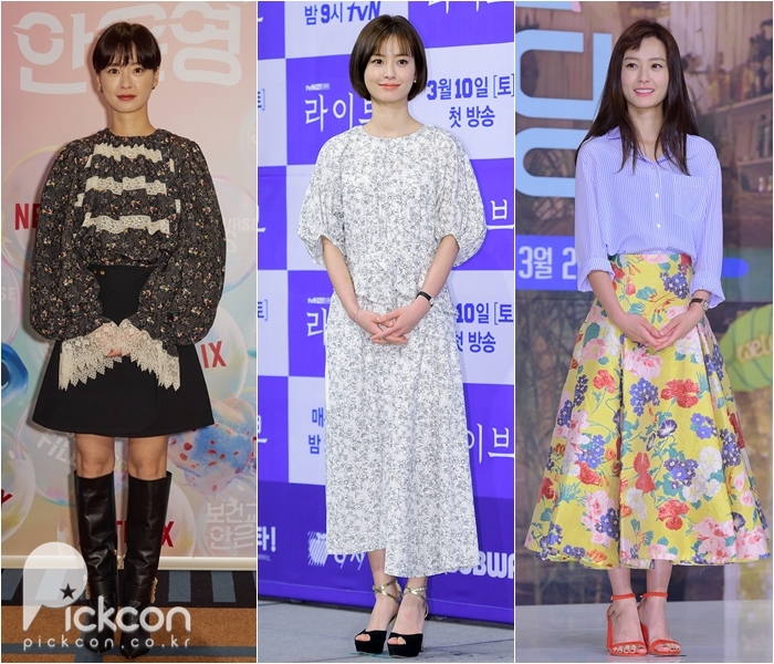 Actress Jung Yu-mi's Fashion Sense as Varied as Her Screen Roles