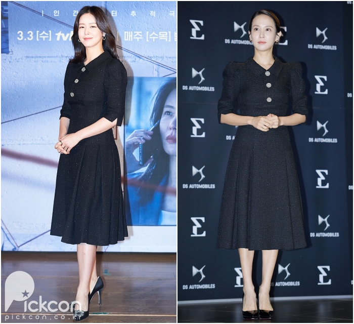 Actresses Jo Yeo-jeong, Kyung Soo-jin Get Elegant Looks with Same Dress