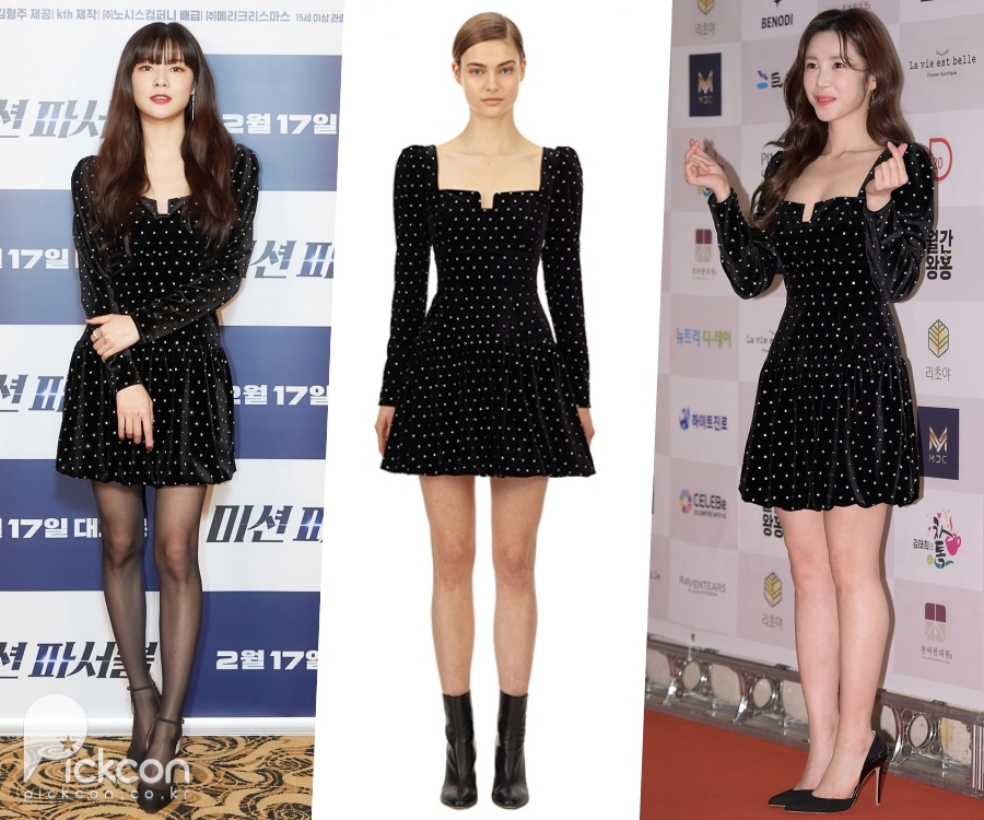 Jun Hyo-seong, Lee Sun-bin Spotted in Same Black Dress