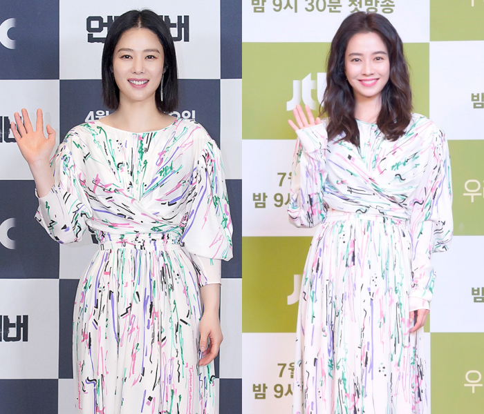 Kim Hyun-joo, Song Ji-hyo Drawn to Same Abstractly Patterned Dress