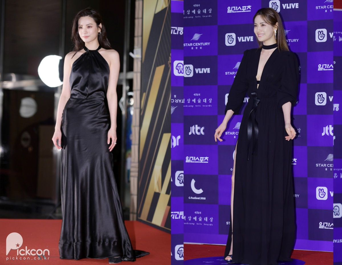 Singer-Turned-Actress Nana Can't Go Wrong in Terms of Fashion