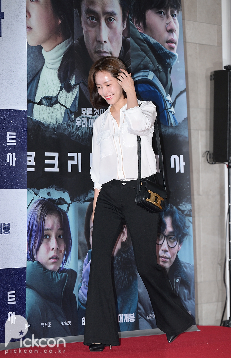 Actress Han Ji-min poses at a preview of director Um Tae-hwa's latest film "Concrete Utopia" in Seoul on Tuesday.