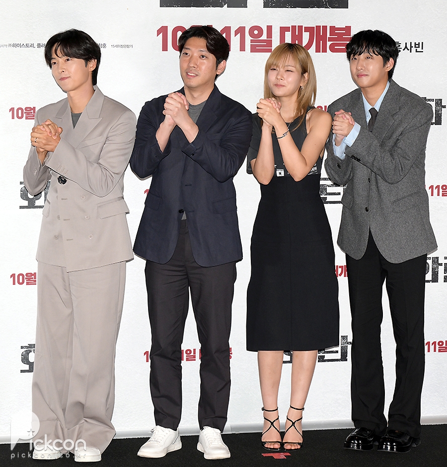 Actor Song Joong-ki attends a preview of his new film in Seoul on Friday.