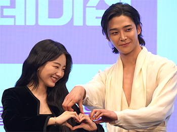 Co-Stars Rowoon, Cho Yi-hyun Promote New Series